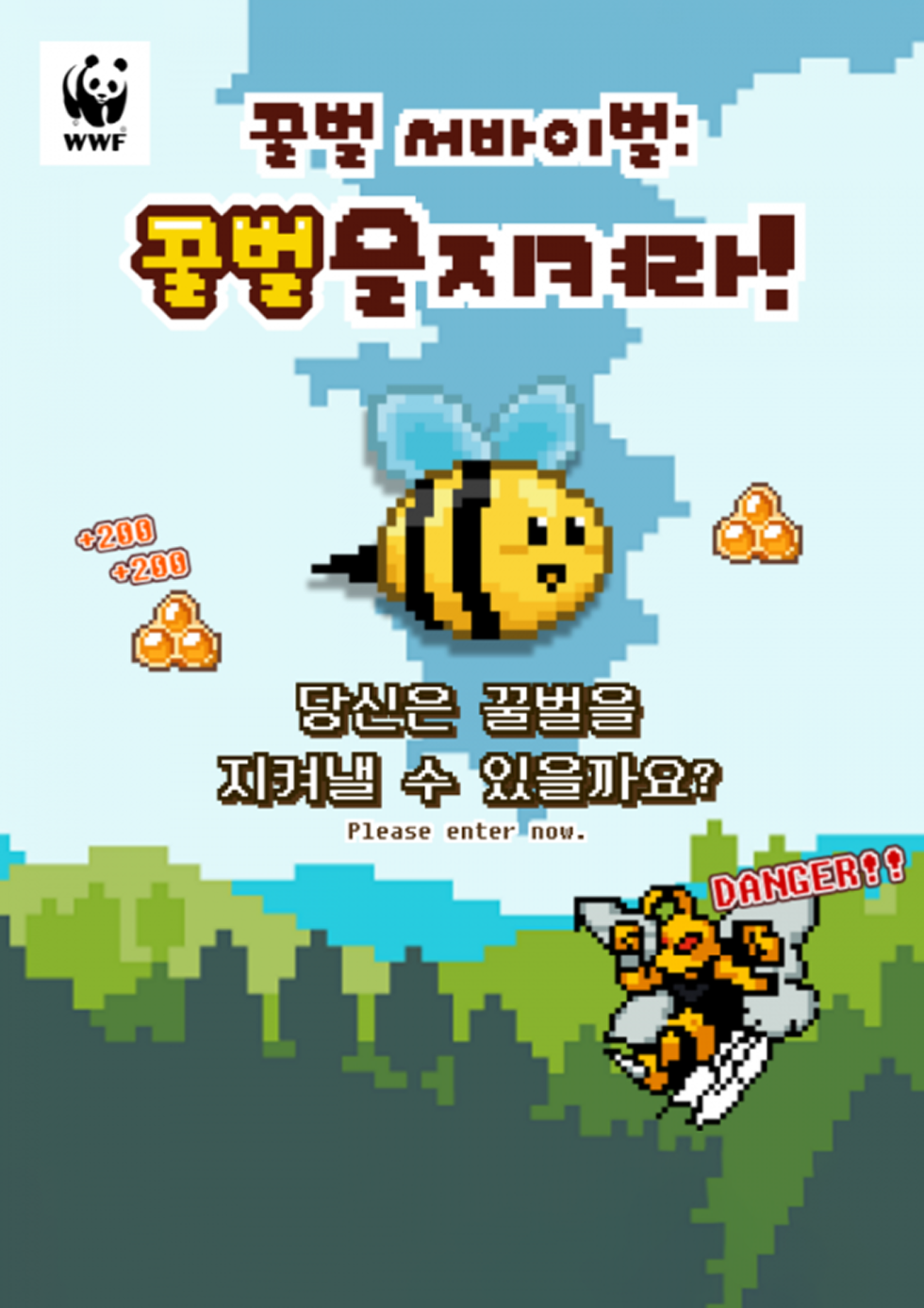 포스터4